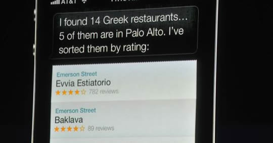 siri greek restraunt